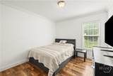 601 Egypt Ardmore Road - Photo 25