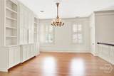 35 Washington Avenue - Photo 20