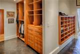 232 Broughton Street - Photo 44