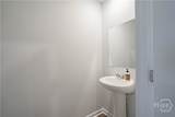 202 Coneflower Road - Photo 15