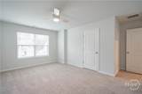 202 Coneflower Road - Photo 16