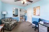 202 General Stewart Way - Photo 10