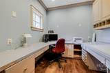 165 Shearouse Landing Road - Photo 75
