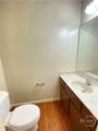 410 Hall Street - Photo 5