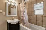 1709 Le Grand St/1708 Lennox Court - Photo 36