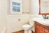 12 Whippoorwill Lane - Photo 44