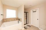 2 Sweet Berry Court - Photo 59
