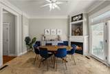 409 Park Avenue - Photo 27