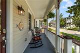 409 Park Avenue - Photo 3