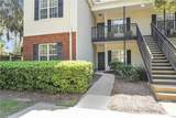 32 River Trace Court - Photo 4
