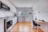 916 Maupas Avenue - Photo 23