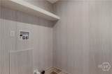141 Otter Way - Photo 35