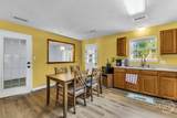 304 Tietgen Street - Photo 27