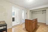 332 Woodley Road - Photo 64