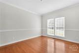 9 Lee Hall Drive - Photo 16