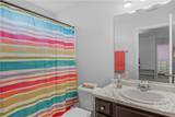 47 Gambrell Road - Photo 20