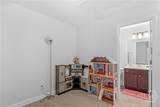 47 Gambrell Road - Photo 15
