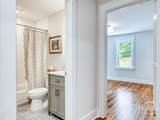 2409 37th Street - Photo 41