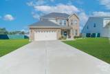 70 Hazen Drive - Photo 2