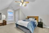 204 Camden Yard Court - Photo 44