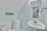204 Camden Yard Court - Photo 46