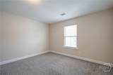 30 Reese Way - Photo 43