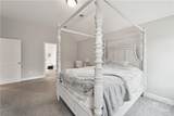 601 Meloney Drive - Photo 39