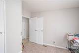 202 Possum Trot Court - Photo 23