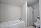 202 Possum Trot Court - Photo 25