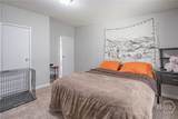 202 Possum Trot Court - Photo 28