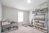 202 Possum Trot Court - Photo 35