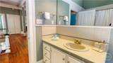 251 East Broad Street - Photo 41