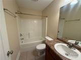 161 Barfield Way - Photo 51