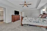 72 Oakmont Drive - Photo 40