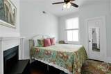 216 State Street - Photo 11