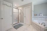 114 Carriage House Drive - Photo 84