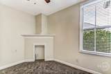 307 Henry Street - Photo 24