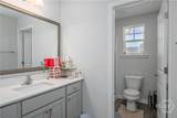 150 Sessile Oak Drive - Photo 13