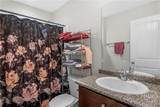 223 Rutledge Drive - Photo 50