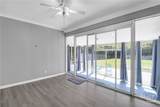 2229 Walz Drive - Photo 49