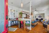 341 Broad Street - Photo 10