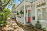 341 Broad Street - Photo 12