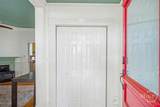 341 Broad Street - Photo 14
