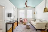 341 Broad Street - Photo 16
