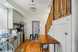 341 Broad Street - Photo 17
