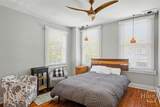 341 Broad Street - Photo 19