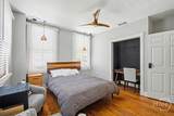 341 Broad Street - Photo 20