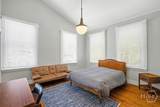 341 Broad Street - Photo 22