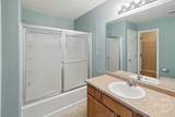 72 Lake Shore Boulevard - Photo 21