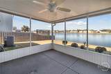72 Lake Shore Boulevard - Photo 24